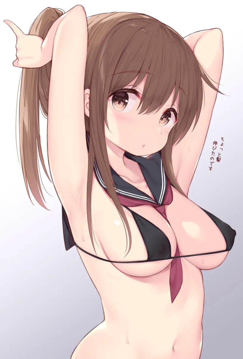 Inazuma (Kancolle) by Watanon (Gakushokutei)