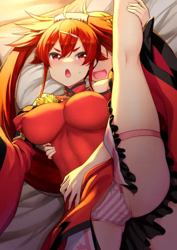 1Girl