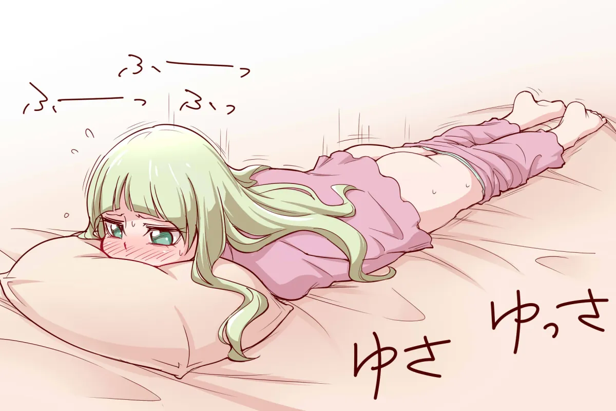 Todo Yurika by Ogry Ching