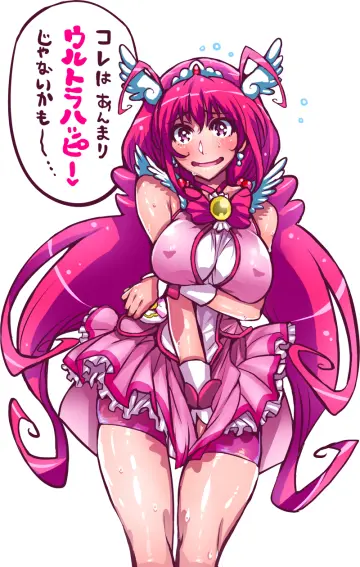 Hoshizora Miyuki rule 34