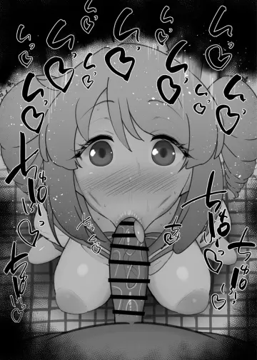 Greyscale