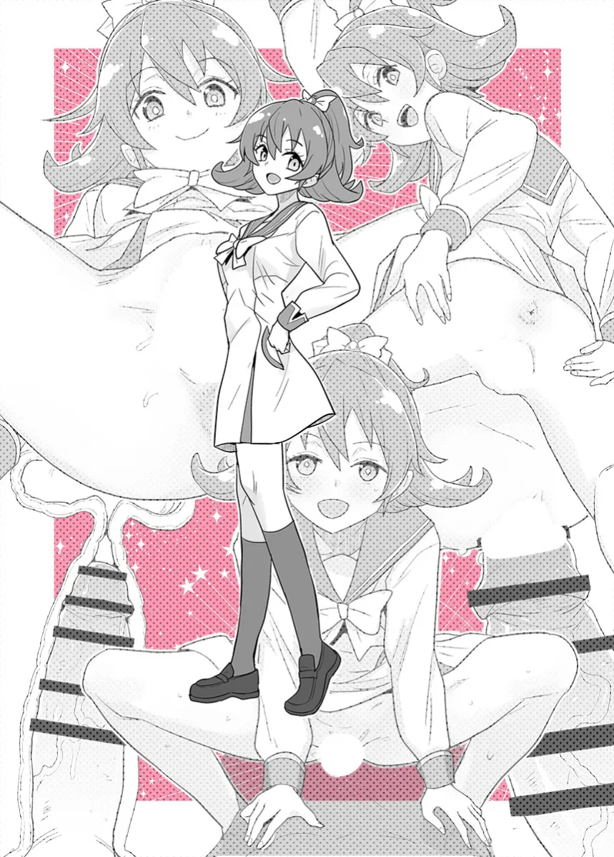 Aida Mana by Heriyama