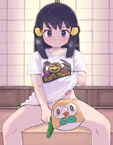 Kutabireta Neko