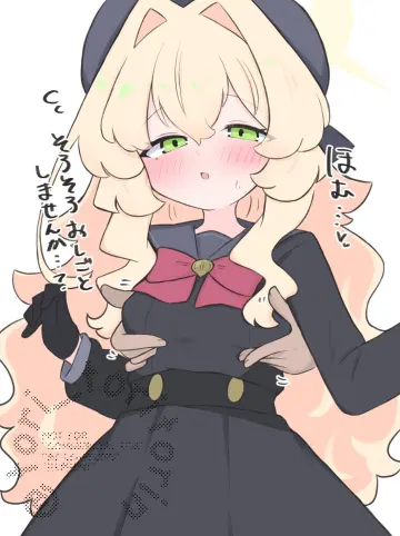 1Girl
