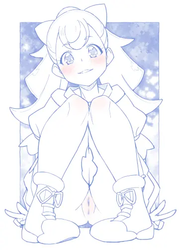 Inukai Komugi rule 34