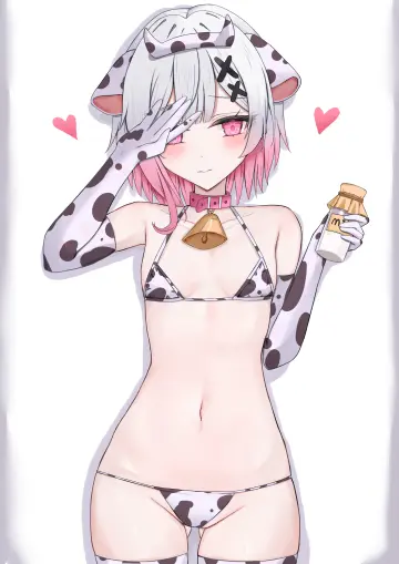 Bottle