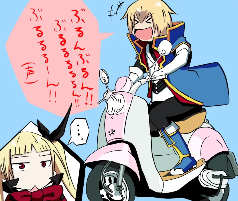 Rachel Alucard, Jin Kisaragi