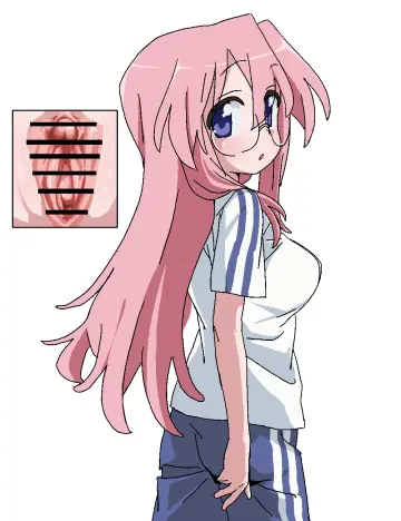 Lucky Star