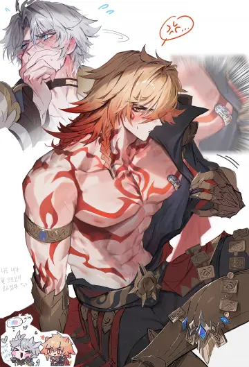 Mydei (Honkai: Star Rail) rule 34