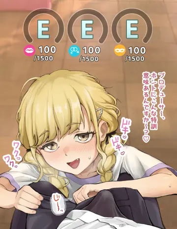 French Braided Twintails