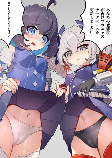 Bronya Zaychik rule 34