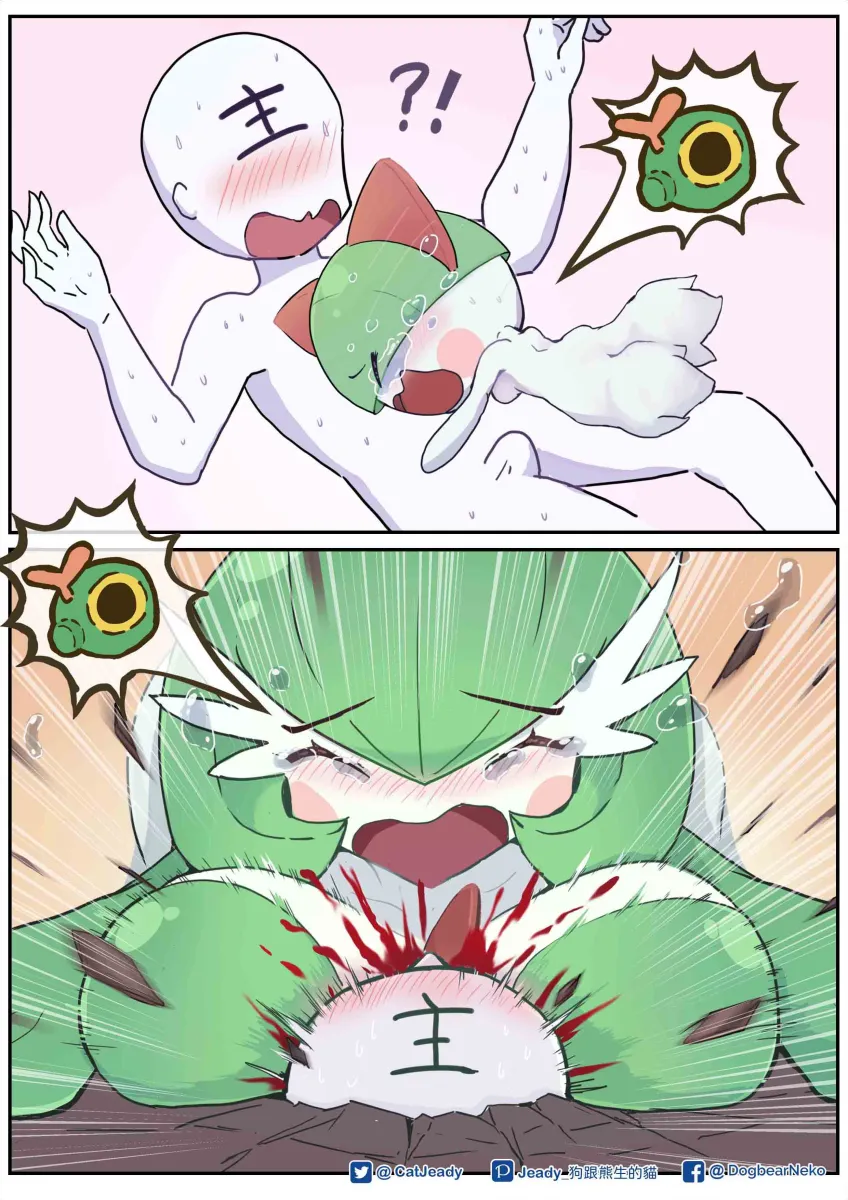 Gardevoir, Ralts by Catjeady