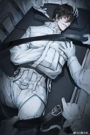 Strap