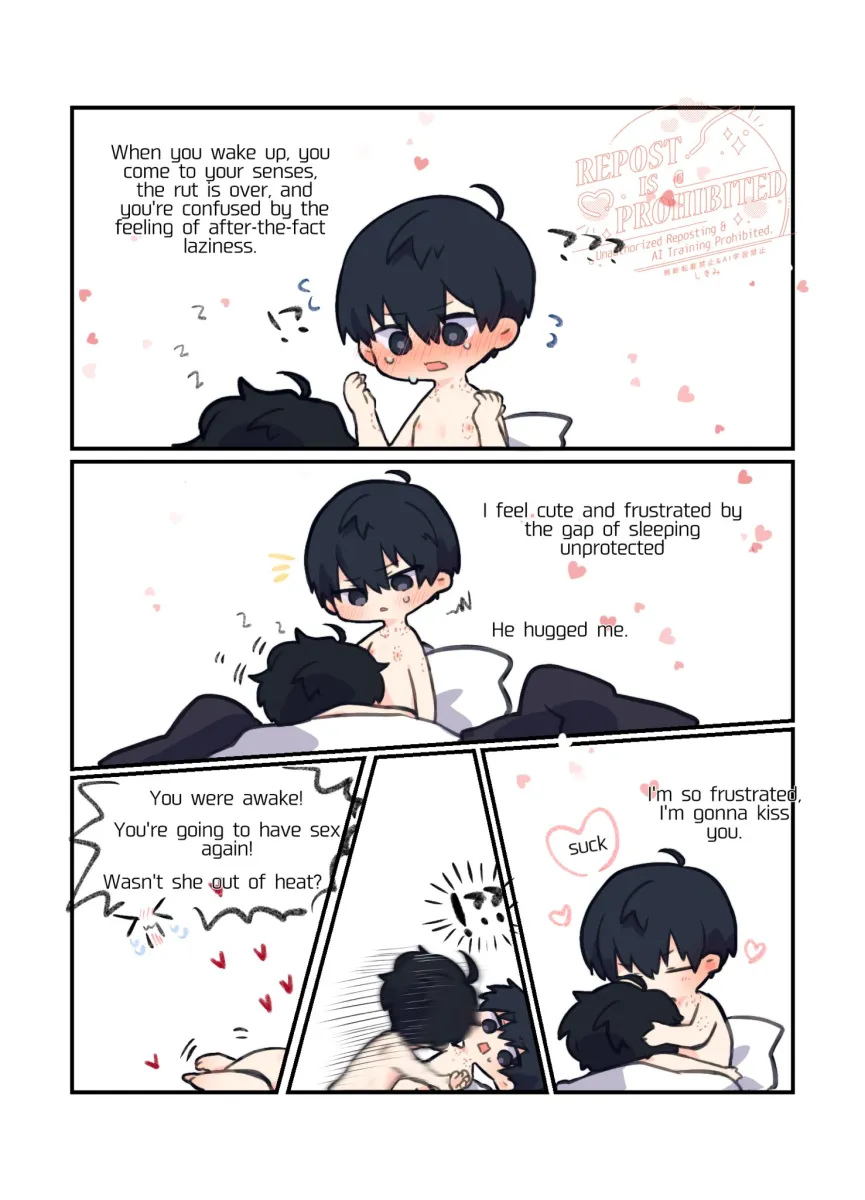 Kim Dokja, Yoo Joonghyuk by Kimidori 22