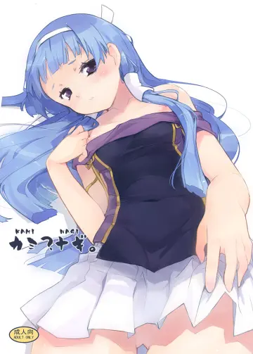 Breasts