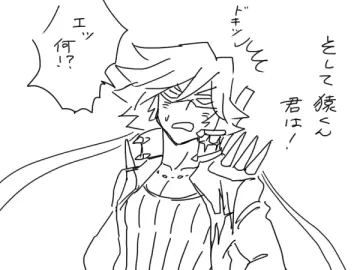 Kill La Kill