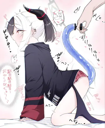 Kayoko (Blue Archive) rule 34