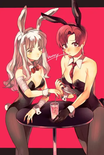 Drink