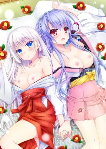 Nontraditional Miko
