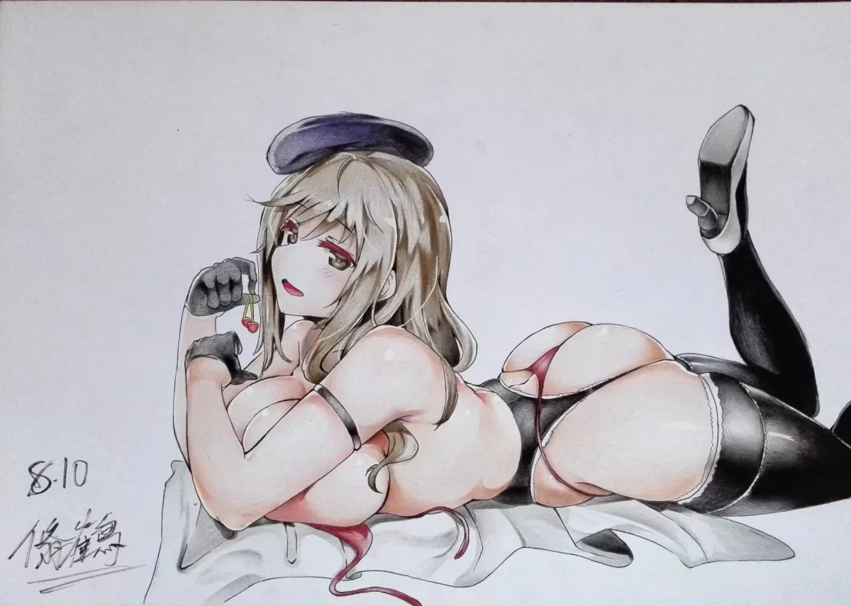 Shimada Chiyo by Tsuruto (20021007Xh)
