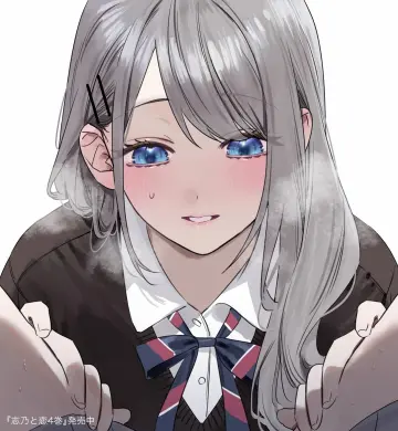 Shirayuki Ren rule 34