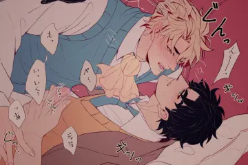 Jonathan Joestar rule 34