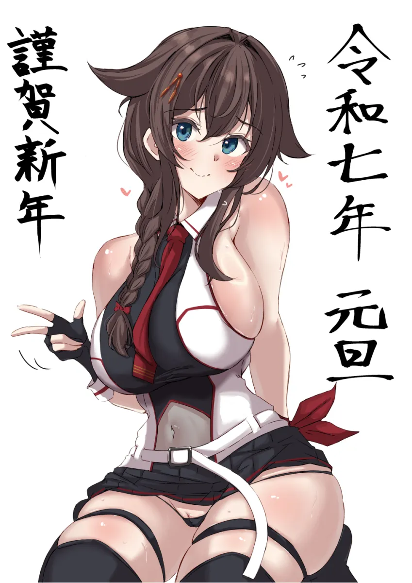 Shigure (Kancolle), Shigure Kai San (Kancolle) by Sakura Ab