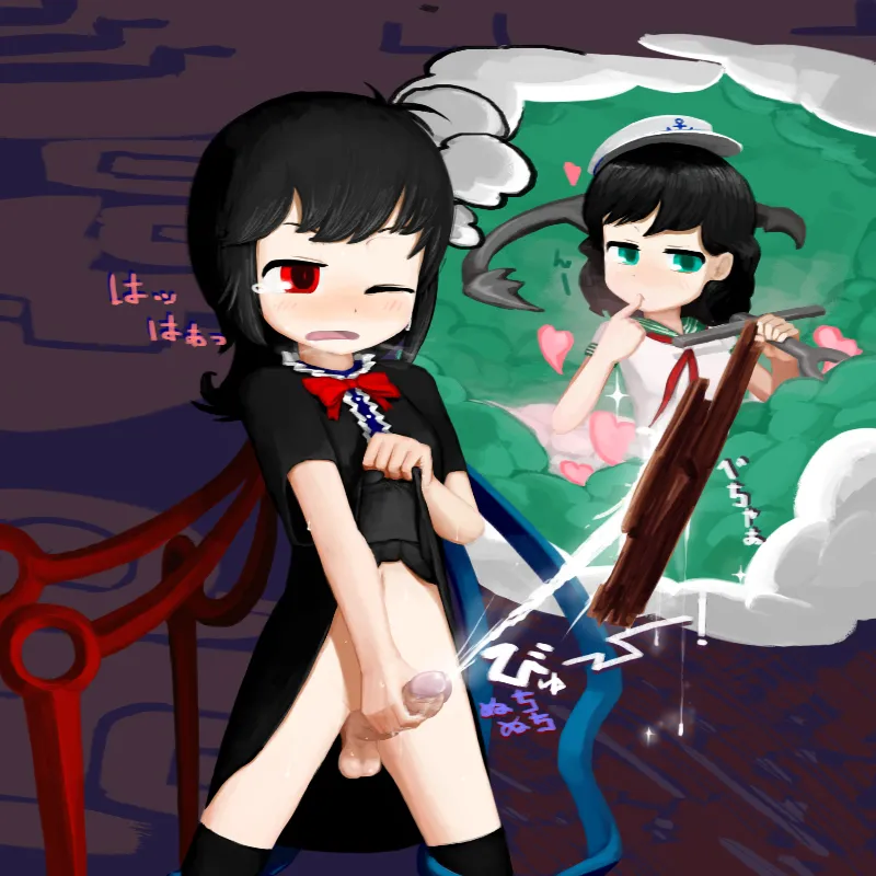 Houjuu Nue, Murasa Minamitsu by Ninniku (Ninnniku105)