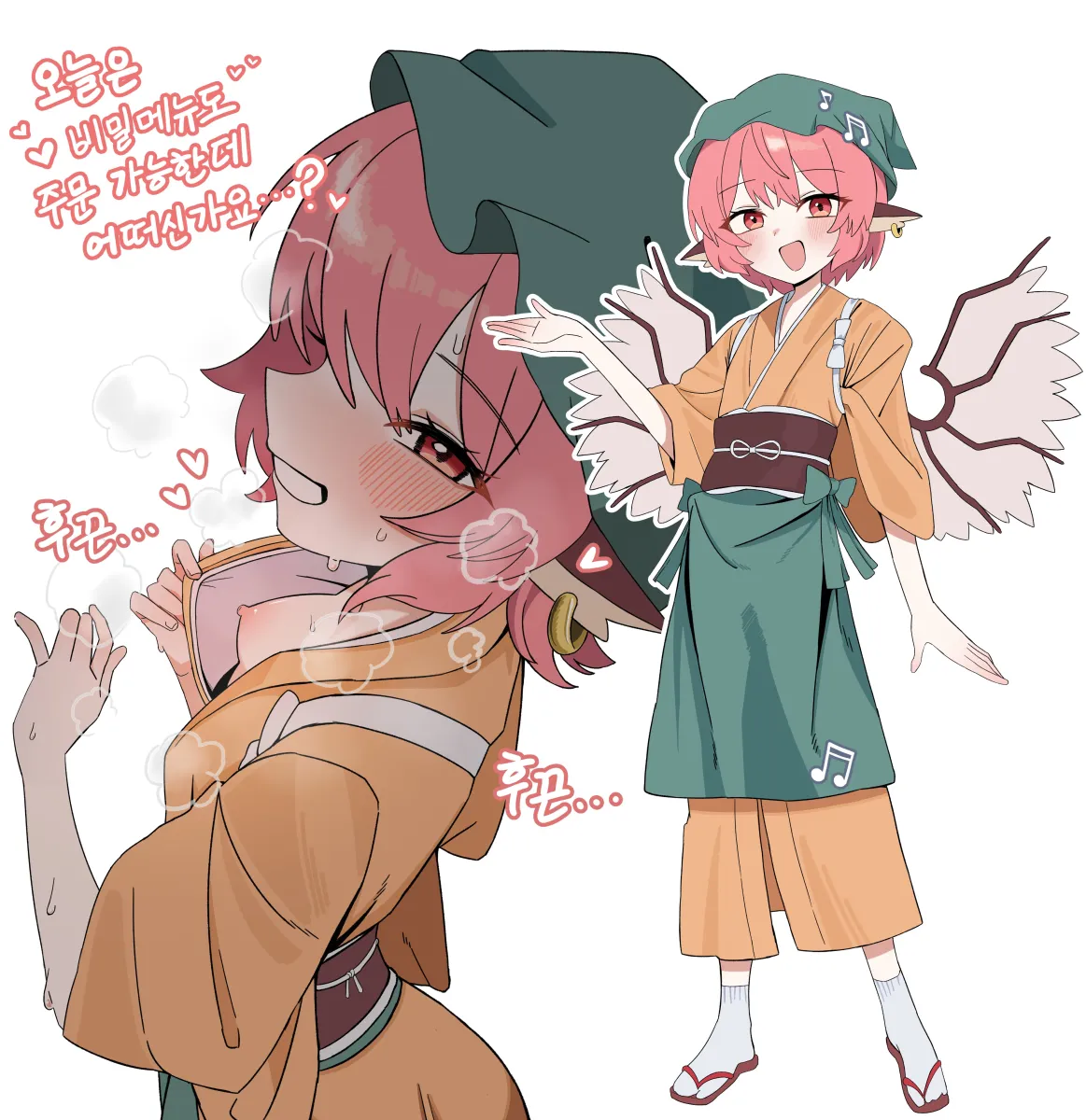 Mystia Lorelei, Okamisty by Kokonut Gag