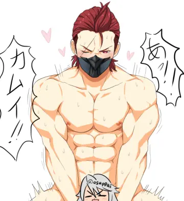 Ninja Mask