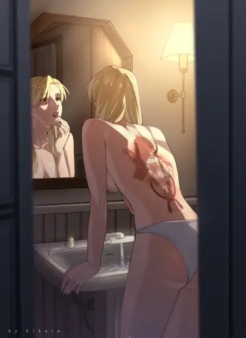 Sink