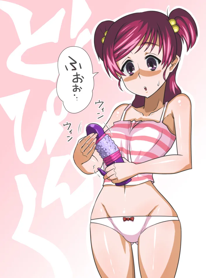 Yumehara Nozomi by Enoshima Iki
