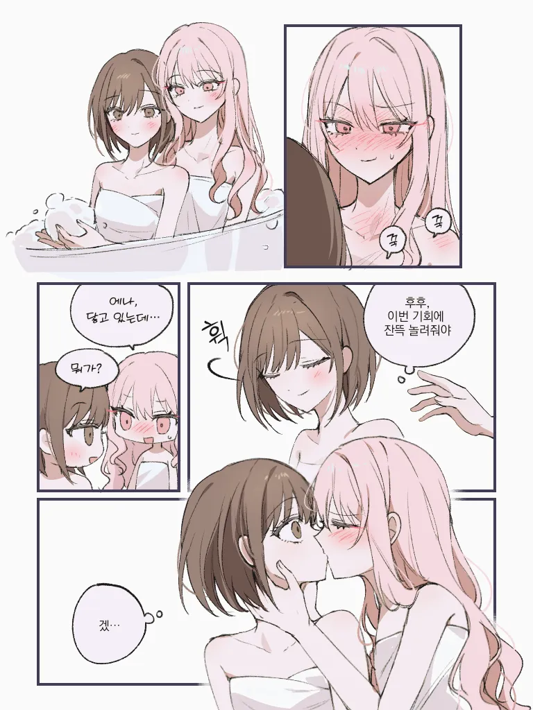 Akiyama Mizuki, Shinonome Ena by Vmtpzk