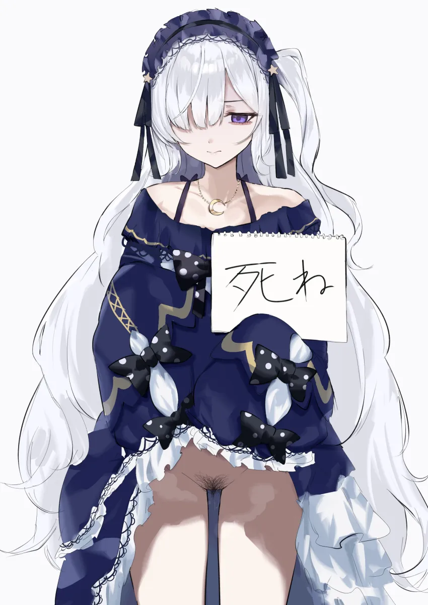 Natsume An-An by Dera Self
