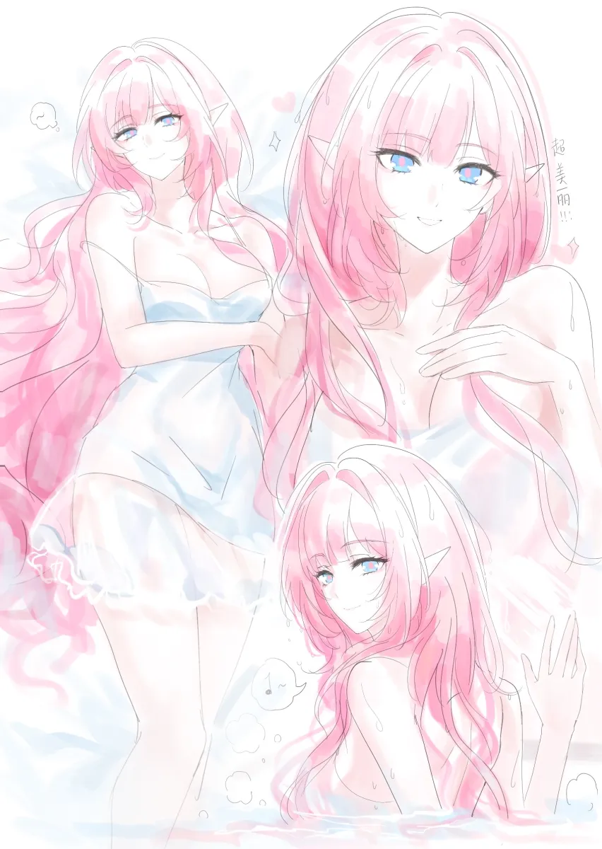 Elysia (Honkai Impact) by Jingmushanshui