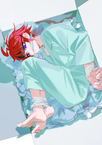 Fug Uai