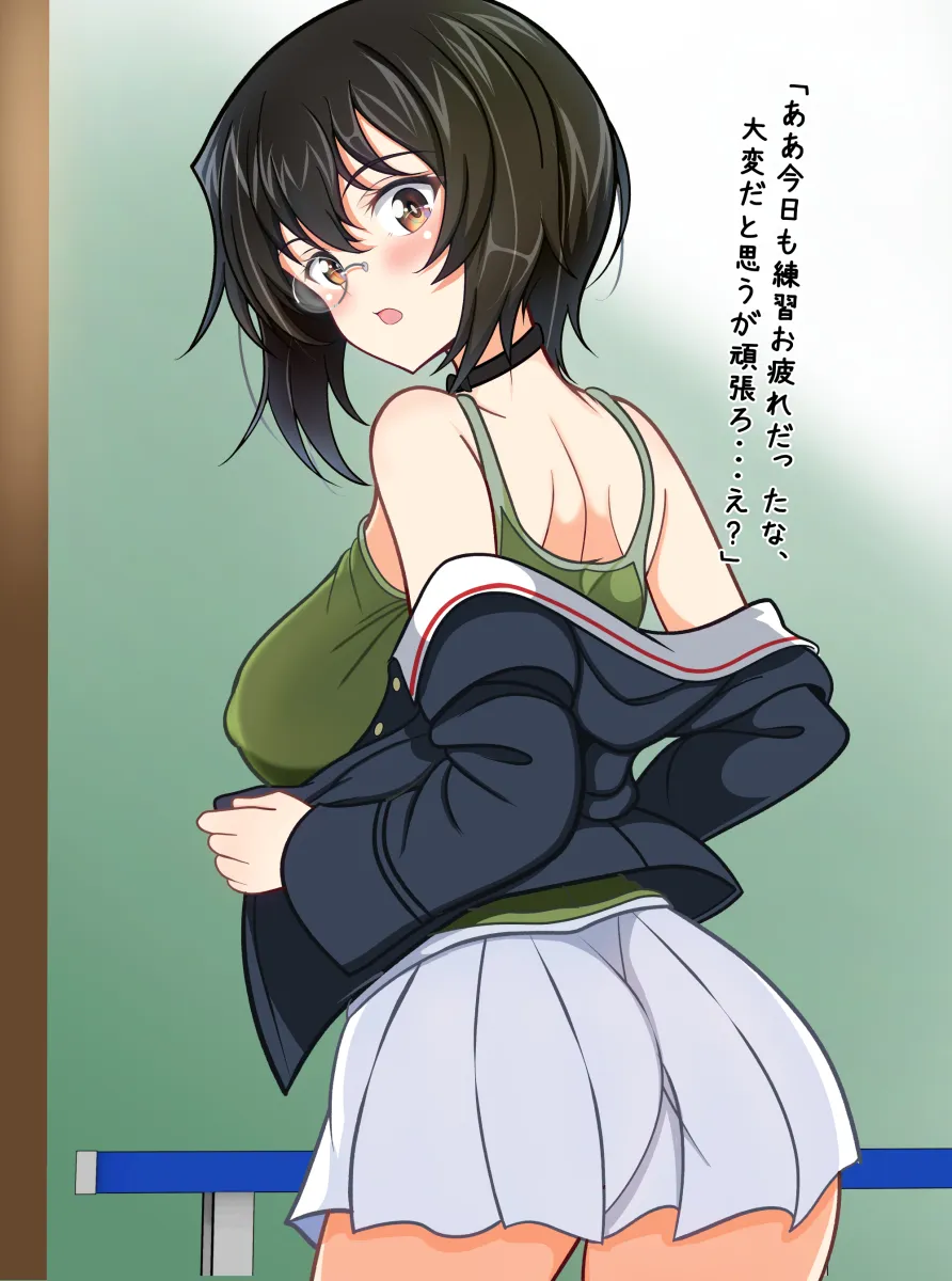 Kawashima Momo by Gratin (Kumaisao)