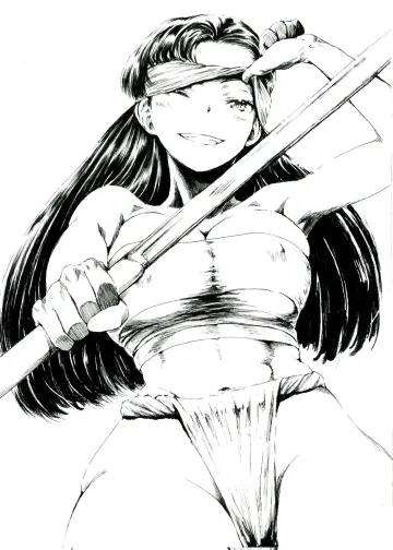 Sawamin