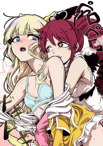 Magia Magenta rule 34