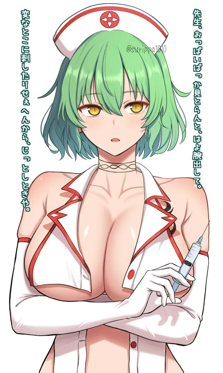 Hikage (Senran Kagura) by Surippa1010