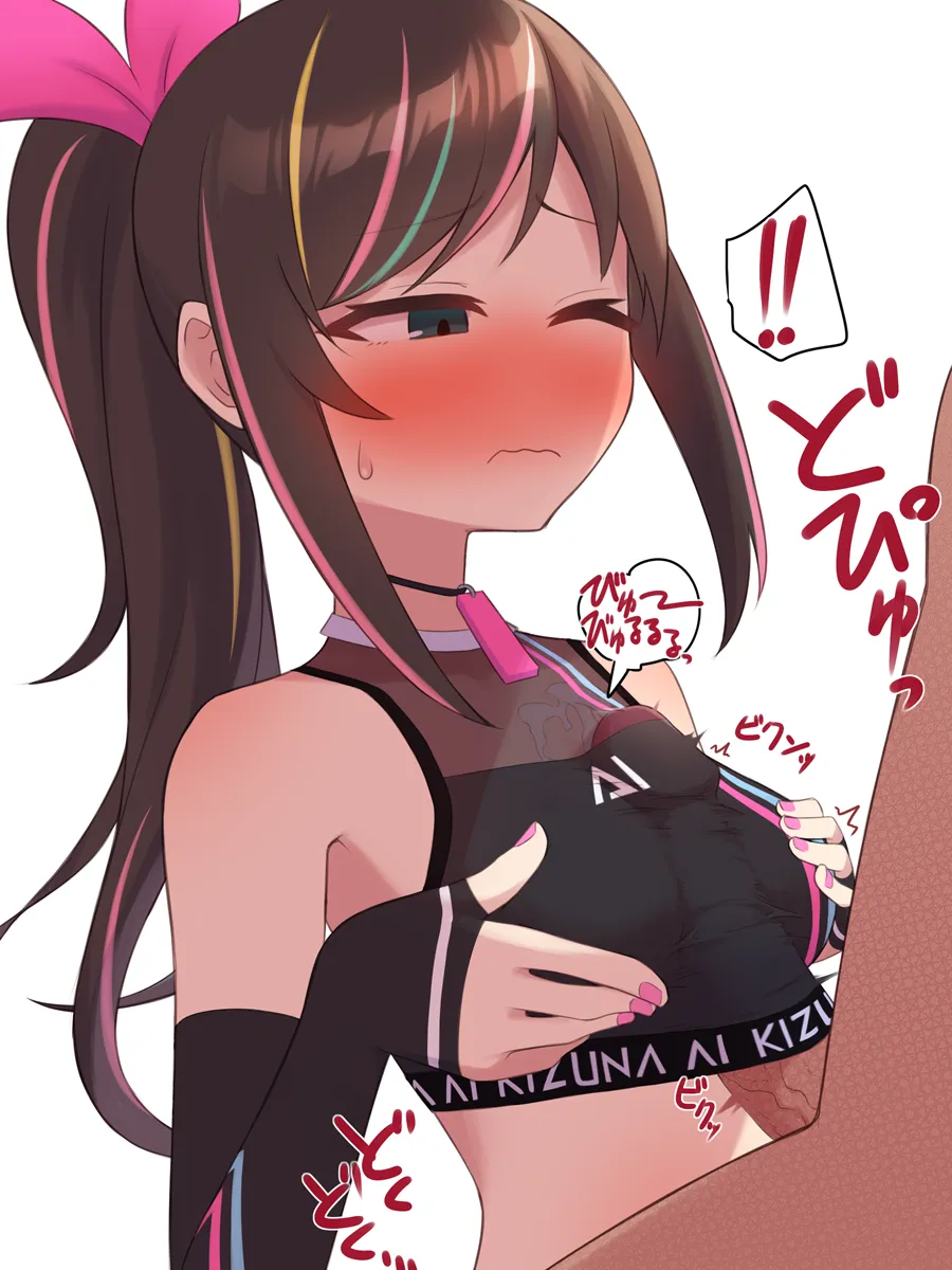 Kizuna Ai, Kizuna Ai (5Th Anniversary) by Organ Rn