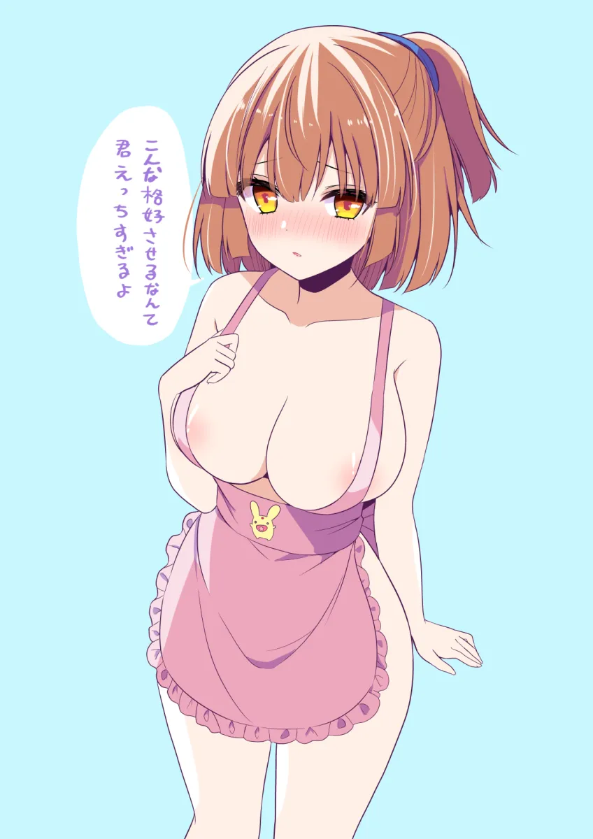 Arle Nadja by Shiwasu Horio