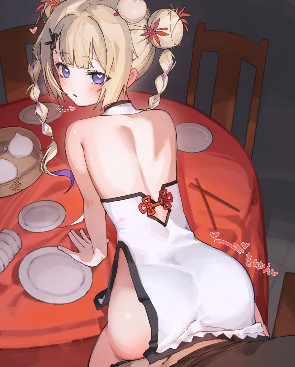Amanogawa Shiina, Amanogawa Shiina (Codename: Seamstress) by Chocosong