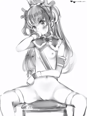 Natori Sana rule 34