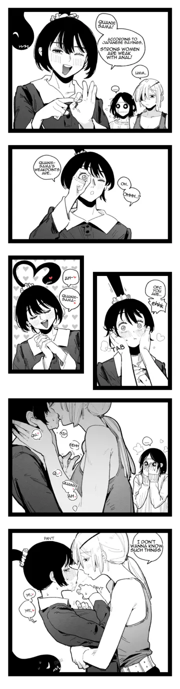 Quanxi (Chainsaw Man) rule 34