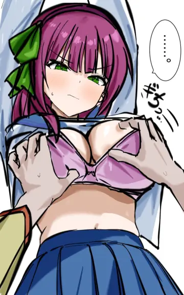 Shinda Sekai Sensen Uniform