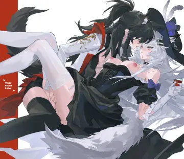 Texas (Arknights) rule 34