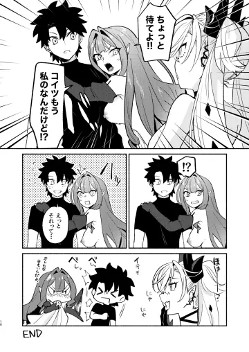 Baobhan Sith (First Ascension) (Fate) rule 34
