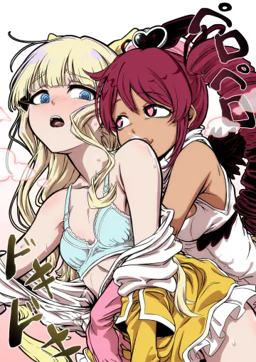 Alternate Skin Color