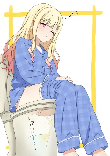 Ayafuya-P